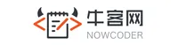 牛客网