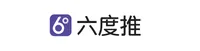 六度推